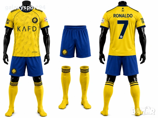  Ronaldo 2027 New Детски Екип сезон 26/27 AL NASSR Роналдо 7 Комплект с шорти, снимка 2 - Футбол - 54756272