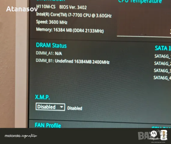 16 gb ddr4 2400 mhz. , снимка 2 - RAM памет - 55480258