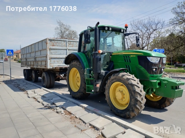 Триосно самосвално ремарке 25 кубика