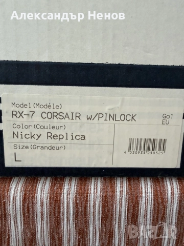 Arai RX-7 Corsair - L , снимка 8 - Аксесоари и консумативи - 55236124