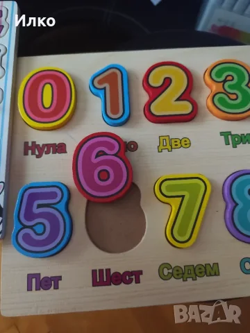 Децки игри за обучение , снимка 3 - Играчки за стая - 55477047