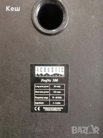 Аудио Система Усилвател+CD плеър+Тонколони (Technics SA-GX180+Technics SL-PG390+Acoustic 300), снимка 6 - Аудиосистеми - 54943885