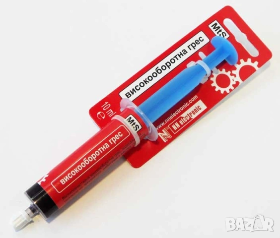 Високооборотна грес MTS, 10ml – за лагери, електромотори и високоскоростни механизми