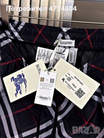 Най-високо качество мъжки бански Burberry, снимка 4 - Бански - 54867064