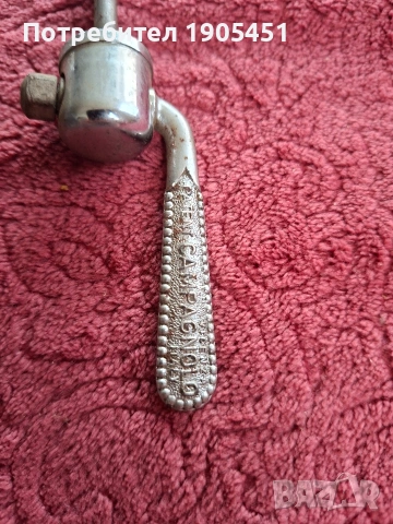 CAMPAGNOLO oc за Бегач, снимка 3 - Части за велосипеди - 55001629