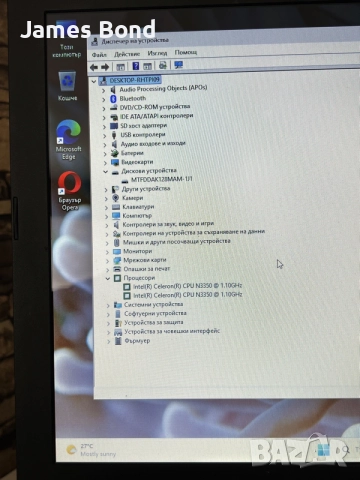 Лаптоп Acer / 17.3 / 4GB RAM / 128GB SSD , снимка 12 - Лаптопи за дома - 55602333