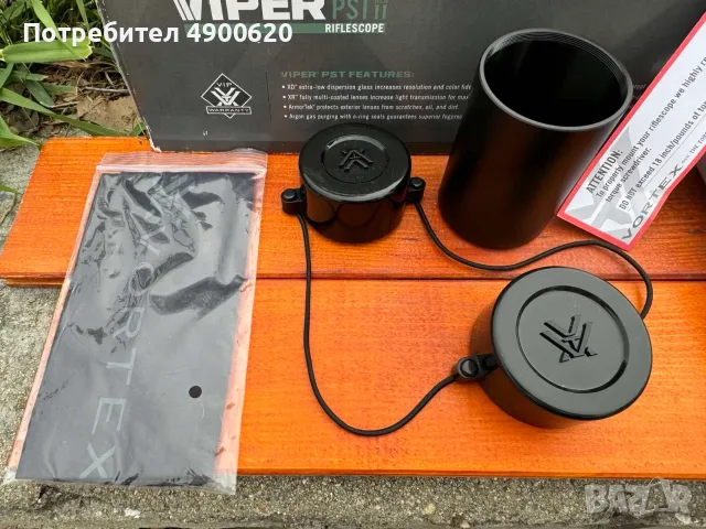 ЧИСТО НОВА Оптика Vortex Viper PST Gen II 3-15x44 MOA (Неразопакована) – Спестявате от магазина!, снимка 7 - Оборудване и аксесоари за оръжия - 55446800