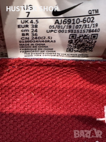 Маратонки NIKE VAPORMAX. Номер 38, снимка 8 - Маратонки - 55268004