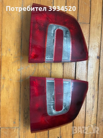 Стопове Шкода Октавия 2 Skoda Octavia 