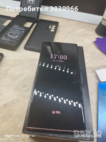 Samsung galaxy note 20 ultra , снимка 3 - Samsung - 55699045