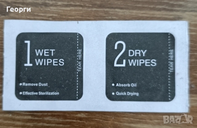 Протектори за Iphone 11,11 pro 11 pro max, снимка 7 - Фолия, протектори - 54099371