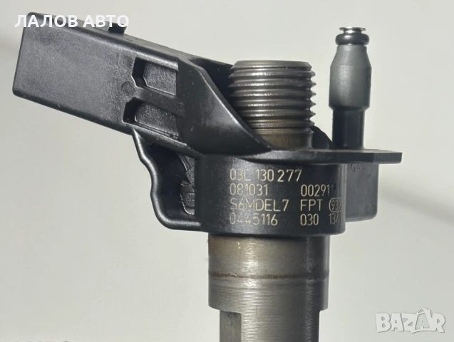 Дюзи Vw Audi Seat Skoda 2.0 TDI (04-22)г. 03L130277 0445116030134, снимка 4 - Части - 54601396