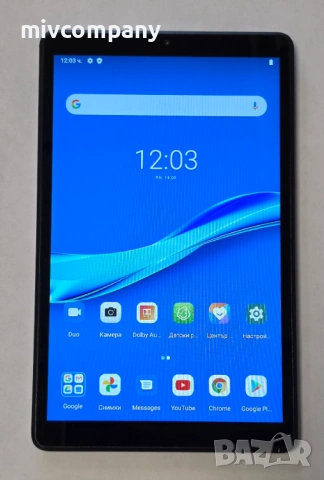 Таблет Lenovo M8 TB-8505X 16GB 4G