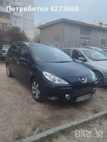 ., снимка 10 - Автомобили и джипове - 54511728