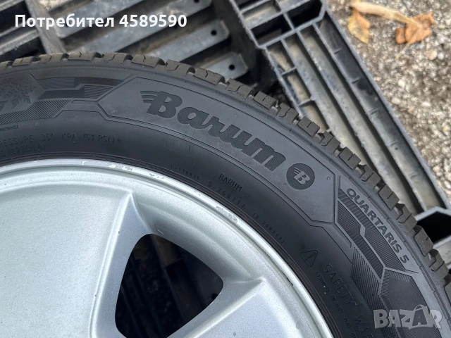 НОВО Резервна гума+АЛУМИНИЕВА ДЖАНТА 15цола 4x100 за Opel,Chevrolet,Fiat, снимка 13 - Гуми и джанти - 55283507