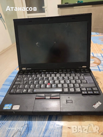 Lenovo ThinkPad X220