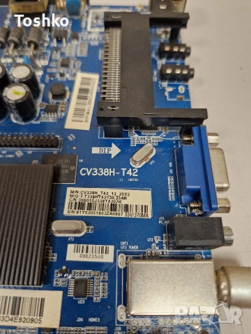 SANG 32DM6500 MAIN BOARD CV338H-T42 PANEL CX315DLEDM , снимка 2 - Части и Платки - 55136404