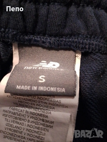 Къси гащи, снимка 2 - Къси панталони - 54016604