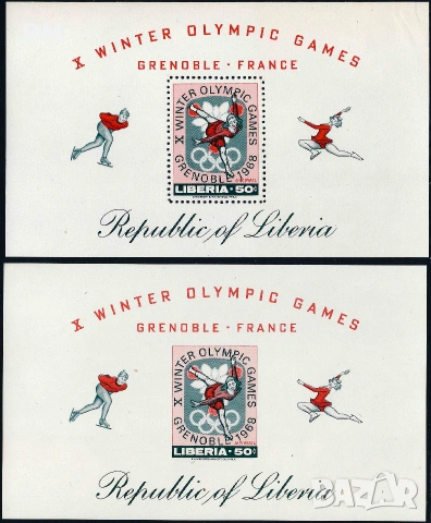 Олимпиада MNH