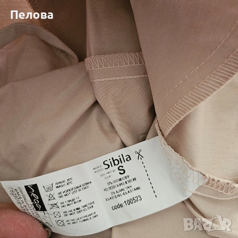 Рокля Negative , снимка 5 - Рокли - 54178560