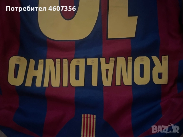 Оригинална тениска на Ronaldinho, снимка 2 - Тениски - 54573249