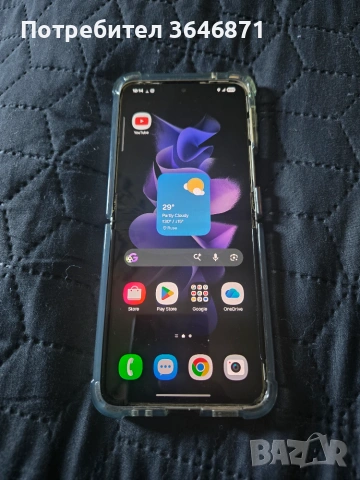 Z Flip 3