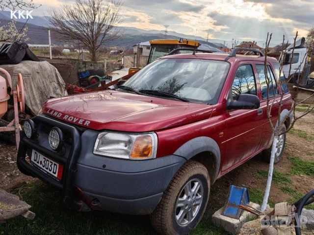 Land rover frilander 