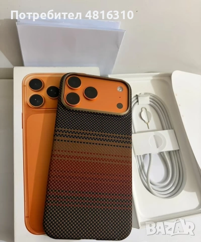 iPhone 17 pro max 256