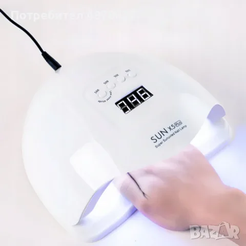 Елегантна и компактна UV LED лампа за нокти SUN5 с висока мощност-48W; Авто сензор за включване/изкл, снимка 4 - Педикюр и маникюр - 55457058