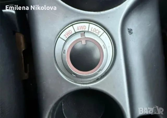 Пежо 4007 2.2HDI, снимка 5 - Автомобили и джипове - 55435892