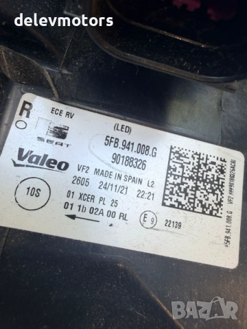 5FB941008G Full LED десен фар от Seat Leon Sportstourer Xcellence 2.0TDI, 4x4, 150 кс., двигател DTT, снимка 8 - Части - 54679068