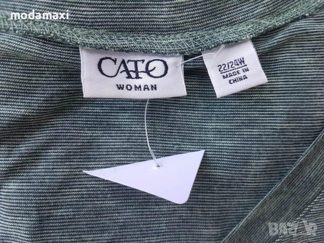 3XL/4XL Нова блуза Cato , снимка 8 - Туники - 55126621