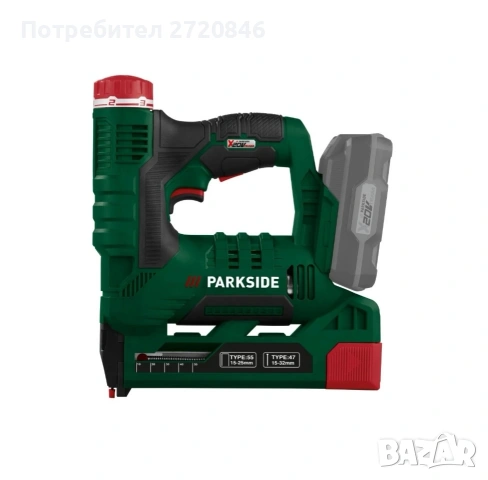 акумулаторен такер 20V Парксайд /Parkside , снимка 5 - Други инструменти - 54328571