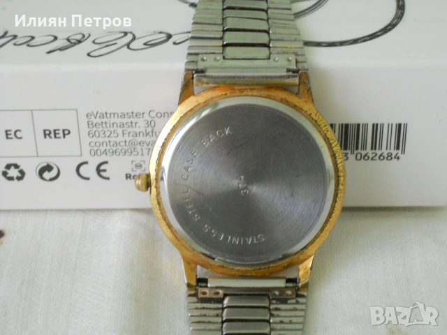 мъжки кварцов часовник, снимка 4 - Мъжки - 54451105
