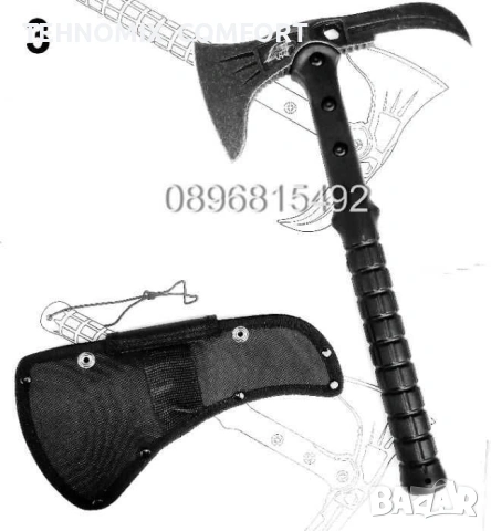 Томахавка Туристическа брадва SOG Tomahawk, снимка 3 - Лъкове и арбалети - 55179733