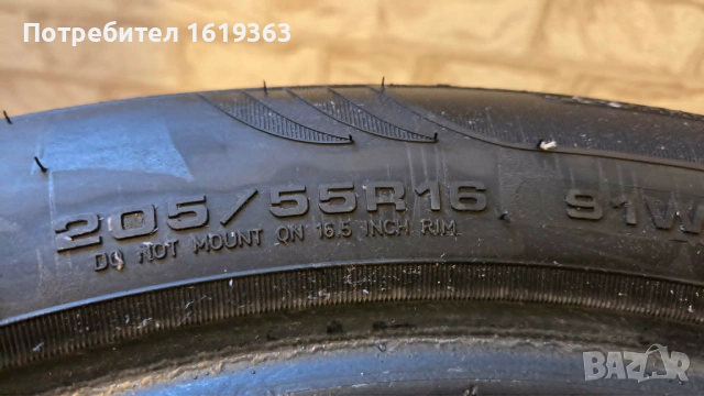 Летни гуми FULDA 205/55 R16 – 4 броя, снимка 4 - Гуми и джанти - 54962039