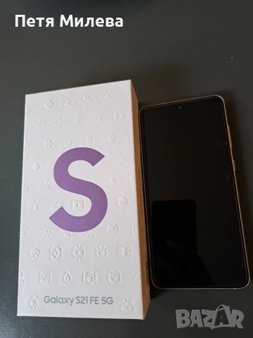 Samsung S 21 FE, снимка 3 - Samsung - 54973704