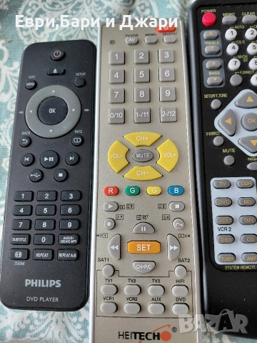 Marantz и др., снимка 2 - Дистанционни - 54226466