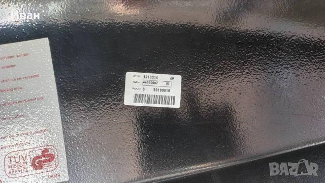 Автобокс Thule 470 l, авто бокс, куфар за кола, снимка 11 - Аксесоари и консумативи - 54490461