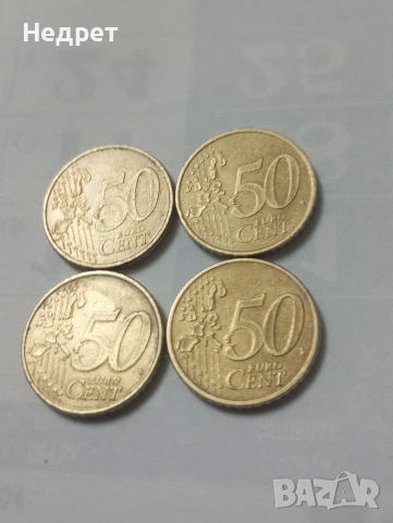 Лот от 50 евро цента 2002г.Германия, снимка 2 - Нумизматика и бонистика - 54401981