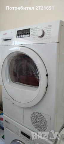 Сушилня Bosch