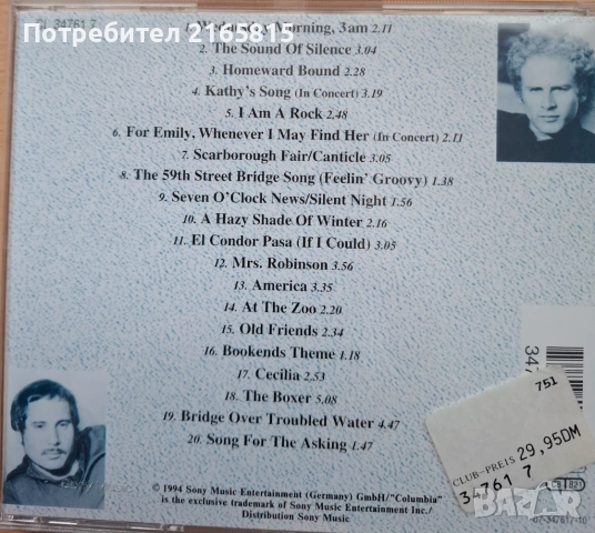 Simon &  Garfunkel  Definitive   Cd, снимка 2 - CD дискове - 54388355