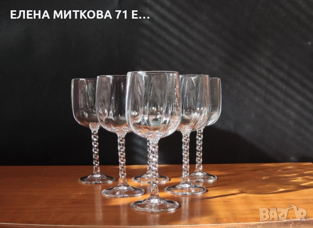 *Cristal d'arques * Франция 4 сервиза кристални чаши с различна вместимост, снимка 3 - Чаши - 54130729