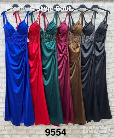 рокля , снимка 2 - Рокли - 54157878