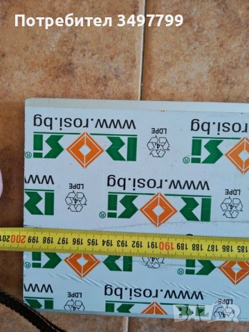 нов алуминиев цокъл за кухня, снимка 4 - Шкафове - 55100184