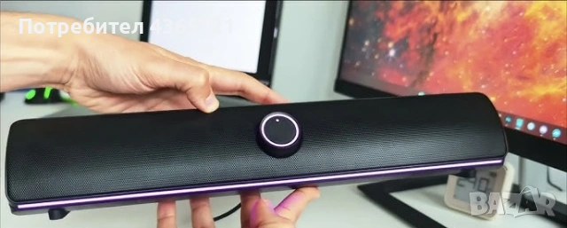 Genesis 312 bt rgb 15w, снимка 2 - Аудиосистеми - 54603436