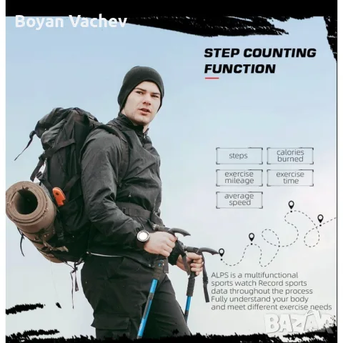 Часовник NORTH EDGE ALPS BLACK , снимка 9 - Екипировка - 55682283