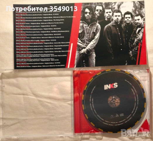CD / ЦД компакт дискове - INXS, снимка 4 - CD дискове - 54360115