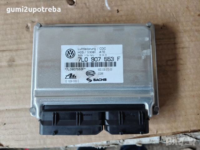 Модул Въздушно Окачване 7L0907553F Porsche Cayenne S 4.5 2005г 9PA