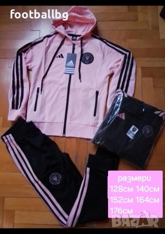 10 MESSI 🩷⚽️ детско юношеска екипи анцузи 🩷⚽️ INTER MIAMI , снимка 16 - Футбол - 41822603